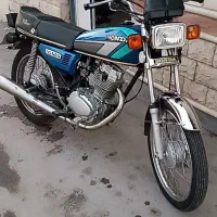 موتور