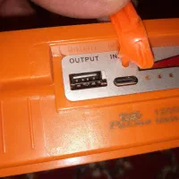 چراغ ،پرژکتورخورشیدی.