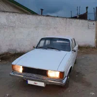 پیکان کلاسیک آبی آسمانی