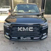 کی ام سی T8