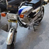 موتور هوندا 200 کم کارکرد