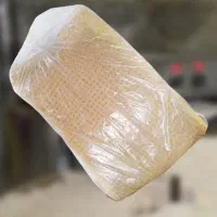 نایلکس نانی و رکابی شیری رنگ