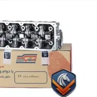سرسیلندر کامل پراید انژکتور