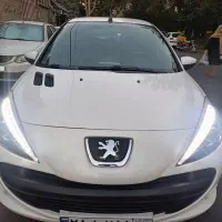 207اتومات