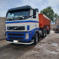 اف اچ زیرآبی فابریک