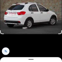 کوئیک s مدل ۱۴۰۱ سفید بیرنگ