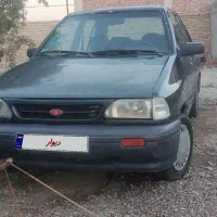 پراید