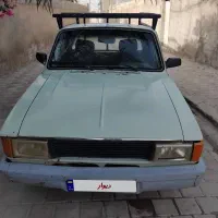 پیکان بار ۹۳