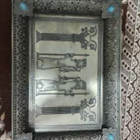 سینی قدیمی