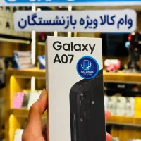 گوشی سامسونگ اقساط / تامین اجتماعی / بانک رفاه