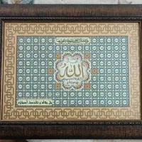 قاب عکس