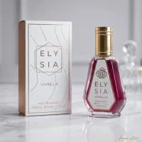 ادکلن ۵۰ میل  Fragrance World