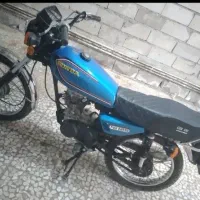 موتور مزایده مدل ۹۰