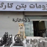 اسپیسر بتنی و پلاستیکی کاور آرماتوربندی قالب بندی