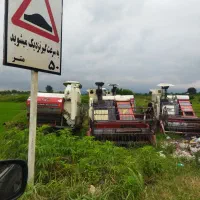 نیازمند کمباین برای کار در گیلان از مازندران