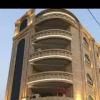 هلدینگ حقوقی املاک