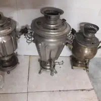 سه عددسماورزغالی ونفتی