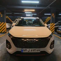 MVM X33 Cross / 1404 / ام وی ام