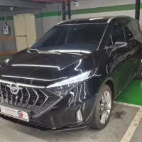 هایما 7X مدل 1403