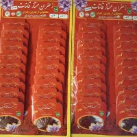 اصلِ کاری اینجاست، بقیه فقط رنگن