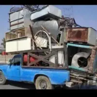 خرید ضایعات