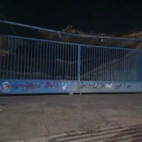 کارواش با وسایل اجاره داده میشود