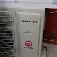 کولر ۳۶۰۰۰ جنرال گلد (پیستونی) t3 اصلی