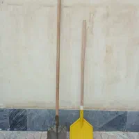 پارو زرد