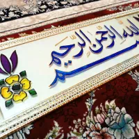 تابلو های ویترای تولدی کارهای دست