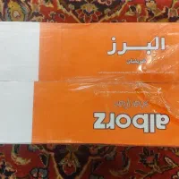 پنکه سقفی دو دست در یک جعبه