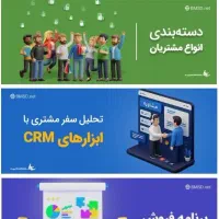 طراحی گرافیک، تدوین و 3d