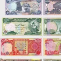 اسکناس کلکسیونی