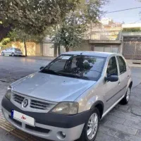 فروش ال 90نقره ای متالیک بدون رنگ