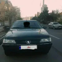 آر دی آی 84 دوگانه