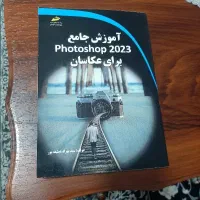 فروش کتاب