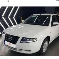 سورن دوگانه فابریک
