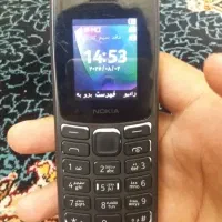 گوشی نوکیا 106
