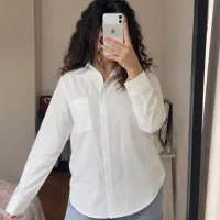 شومیز|لباس|رشت, دیلمان|دیوار