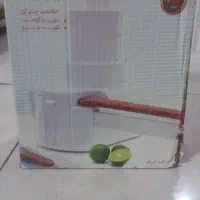 کوبیده ساز