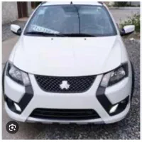فروش حواله کوییک