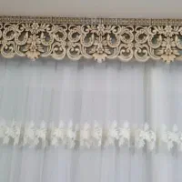 کتیبه پرده