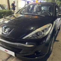 ۲۰۷ اتومات ۱۴۰۰