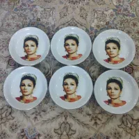 نعلبکی قدیمی