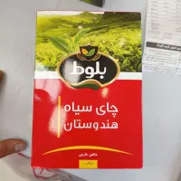 چایی فامیلا و هندی کله مورچه ایی عطری
