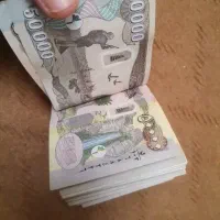 دینار کلکسیون