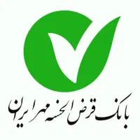وام 450 میلیون مهر شوش