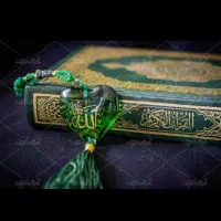 دعا سرکتاب استخاره دقیق