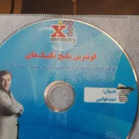 9عددDVD قویترین پکیج تکنیکهای تند خوانی دکترسلماسی