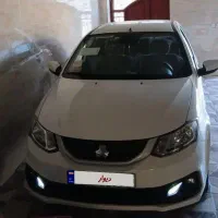 ساینا S