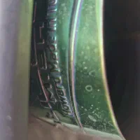 اگزوز ریموتی ترکیه ای